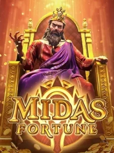 d2dblack ทดลองเล่นเกมฟรี Midas-Fortune