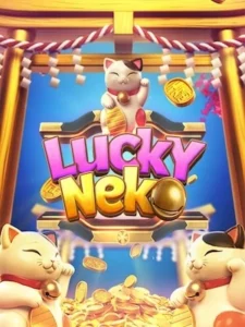d2dblack ทดลองเล่นเกมฟรี lucky-neko